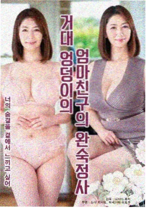 不能错过的只有你 幕后雨戏拍摄资讯配图